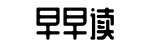 一手,黑料爆料网,吃瓜网每日大赛-救经引足网